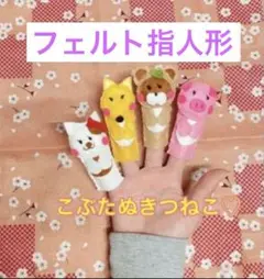 Item thumbnail for item dce3614a-4e84-4c2c-abc8-e2fa5ca04007