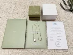 Item thumbnail for item 78a382cd-84a4-49f8-9dae-da137186e7b4