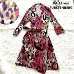 Item thumbnail for item c2229194-3aa2-4cf7-99d2-ce30fa140f3a