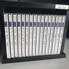 Item thumbnail for item 7c235893-7470-4ddb-9b87-476574c42c15