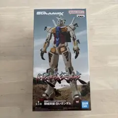 機動戦士Gundam GQuuuuuuX 限械突破 白いガンダム