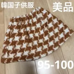 Item thumbnail for item 7af760ff-5c8d-44c5-9566-12a0dcdcb784