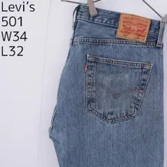 Item thumbnail for item c47ca4db-eecc-4d6c-8a32-cabfe1a80c26