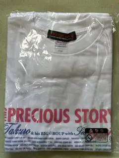 吉田拓郎オフィシャルグッズのＴシャツ