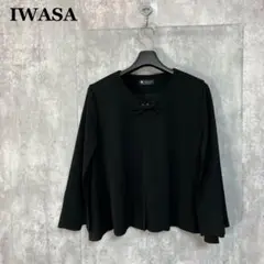 IWASA 岩佐 ブラックフォーマル ケープ