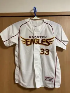 東北楽天ゴールデンイーグルス 銀次 ユニフォーム