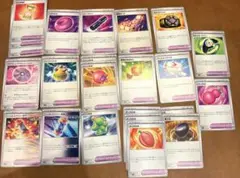 ポケモンカードポケモンのどうぐまとめ売り未使用