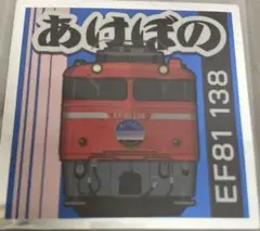Item thumbnail for item 83ed1e22-3c90-400a-b8f6-5d58fb7680e1