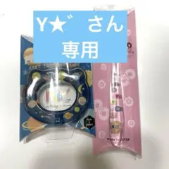 【新品未使用未開封】ハミコ HAMICO 歯ブラシ キッズ ベビー