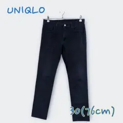 ＊ユニクロ UNIQLO＊30(76㎝) パンツ スキニーフィット 濃紺