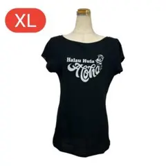 【XLサイズ】切りっぱなし風Ｔシャツ