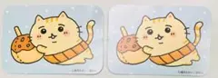 おじねこ 2枚 カードセット なかよし 2025年1月号