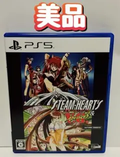 PS5 スチーム・ハーツ&アドヴァンスト ヴァリアブル・ジオ サターントリビュ…