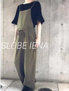 SLOBE IENA ウエストリボン　サロペット　36