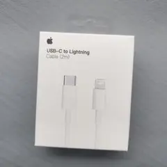 2ｍ　純正iPhone USB-Cケーブル 充電ケーブルLightning