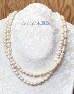 山勝真珠 パールネックレス ピンクパール ネックレス 本真珠 真珠 シルバー 山勝真珠 パールネックレス ピンクパール ネックレス 本真珠