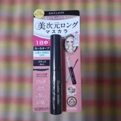 Item thumbnail for item 1ca53f1d-882f-4205-916d-c05449ed5550