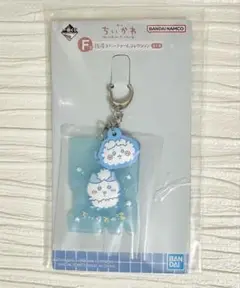 Item thumbnail for item 777cbd7f-756f-41de-9147-a405dff35fba