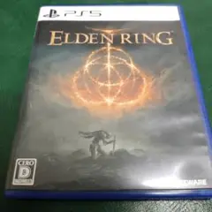 PS5 ELDEN RING 通常版