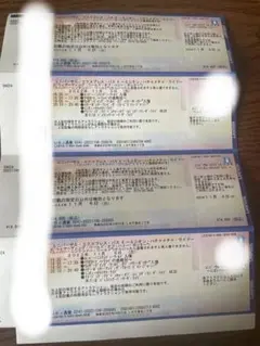 USJエクスプレスパス
