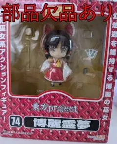 Item thumbnail for item 3efc2582-d05a-4b29-85fa-b1ce7aabd4f8