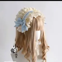 Item thumbnail for item c098cdae-59e6-4648-8292-c4d17156ccd7