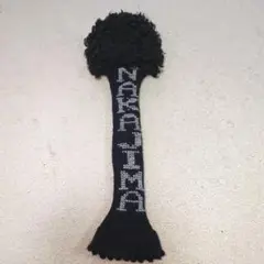 フェアウェイウッドカバー【NAKAJIMA】名前入り