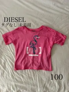 ディーゼル フラミンゴ ピンクTシャツ タグなし 未使用品 100 36M