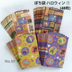 Item thumbnail for item b4ea2f81-fd1d-491d-89d2-1f82b585ee1f