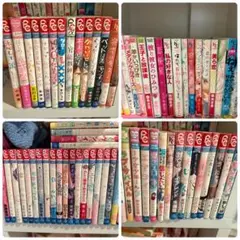 少女漫画 ランダム3冊 300円！