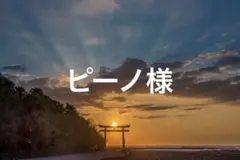 Item thumbnail for item 591e7a3b-a61d-48d6-947b-a154f52eb80f