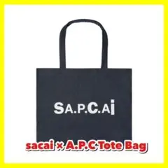 sacai apc サカイ トートバッグ アーペーセー