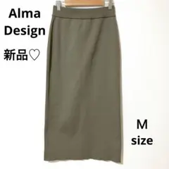 新品♡アルマデザイン　リブタイトスカート　ロング　スリット　M