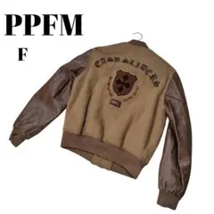 Item thumbnail for item e5e543b5-2379-4496-951f-b213debdabad