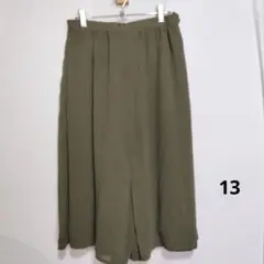 Item thumbnail for item 3f1cc5cf-3b2d-49da-af3e-d653820d2202