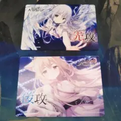 lycee　リセ　ジュエリーハーツアカデミア　　先攻後攻マーカー