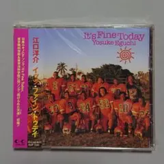 【CD】江口洋介 イッツ・ファイン・トゥデイ〈未開封/sample盤〉