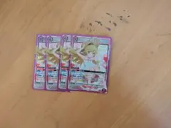 忍野忍 SR