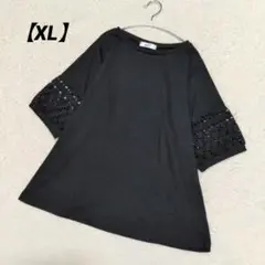 【美品】rejouir レース袖カットソー ブラック LLサイズ ゆったり