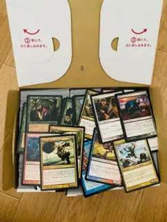 (B)《1000枚セット》MTG コモン・アンコモン まとめ
