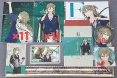 結合男子　舎利弗玖苑　グッズ　34点セット おまけポチ袋