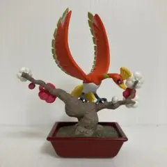 Item thumbnail for item 07209d3f-811d-4695-9a45-0c97a15c1b64