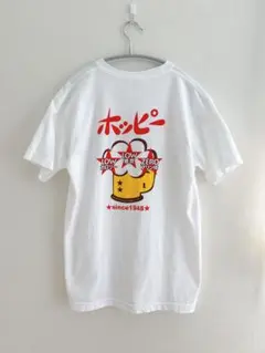 ホッピー Tシャツ Lサイズ ホワイト