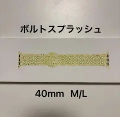 Item thumbnail for item fc05ae81-1caa-42d6-996c-ffcf2bf61993