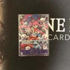 ペローナ フラッグシップバトル2024 1月ベスト8記念品 SR パラレル ペローナ：フラッグシップバトル2024 1月ベスト8記念品 SR