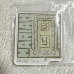 一番くじ ジョジョの奇妙な冒険 アクリルマグネット