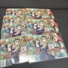 A3! 三好一成 キラカード7点