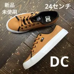 Item thumbnail for item 22effa3f-f2b5-4b58-9990-cb78b6c217f5