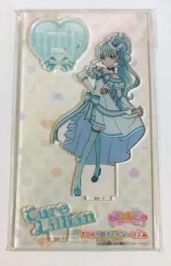 わんだふるぷりきゅあ　キュアリリアン　アクリルスタンド　アニメツーリズム