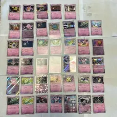 ポケモンカードセット ホロカード含む40枚